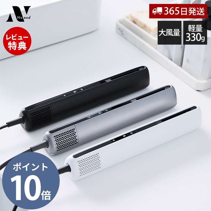楽天市場】＼楽天CM紹介【家電批評ベストバイ】イベント限定