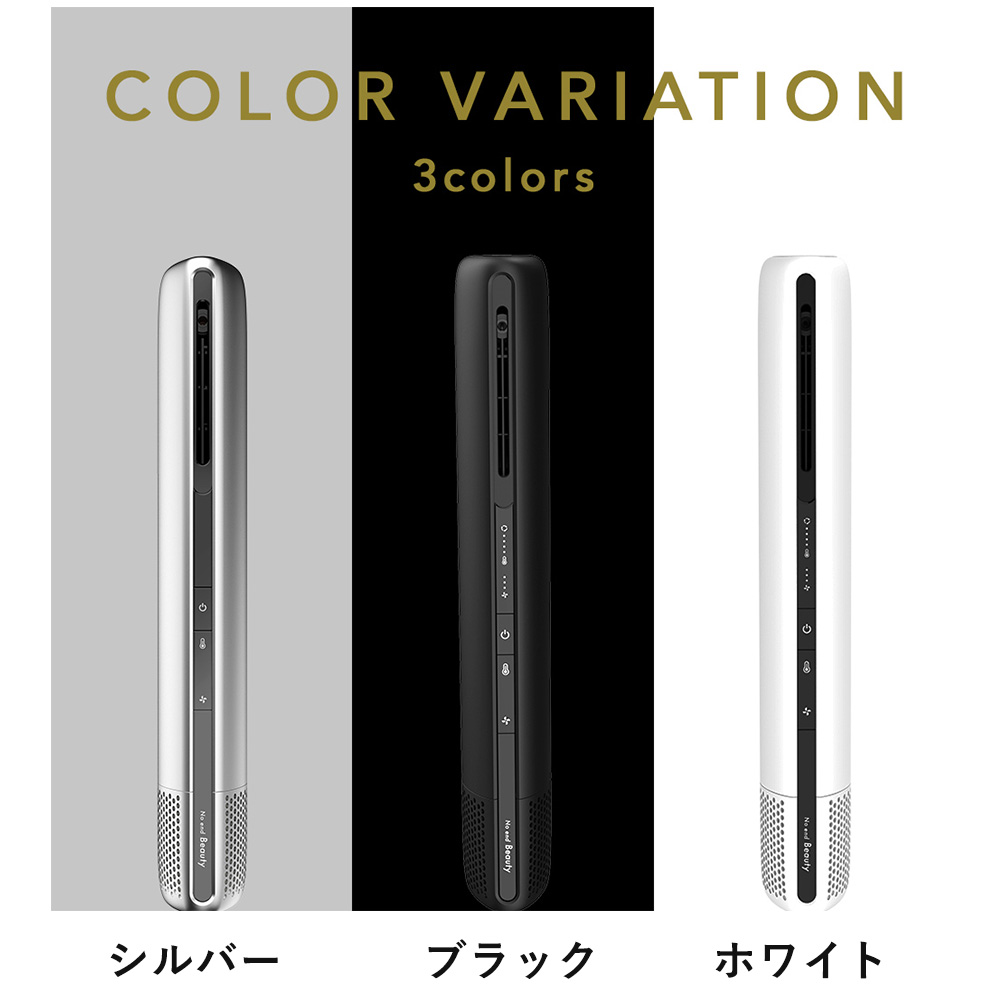 新品未開封 Noend エアーブロースティックドライヤー 大風量 Noend (豪華2大特典) ドライヤー エアーブロースティック 大