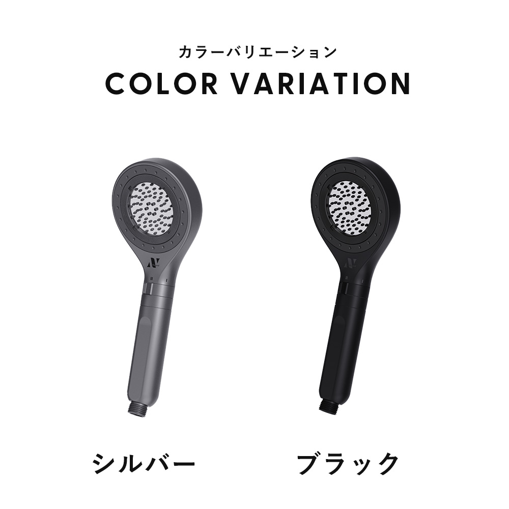 Noend オーガニックファインバブルシャワーヘッド　ブラック　2週間使用 最大60%OFF】Noend オーガニックファインバブルシャワーヘッドが