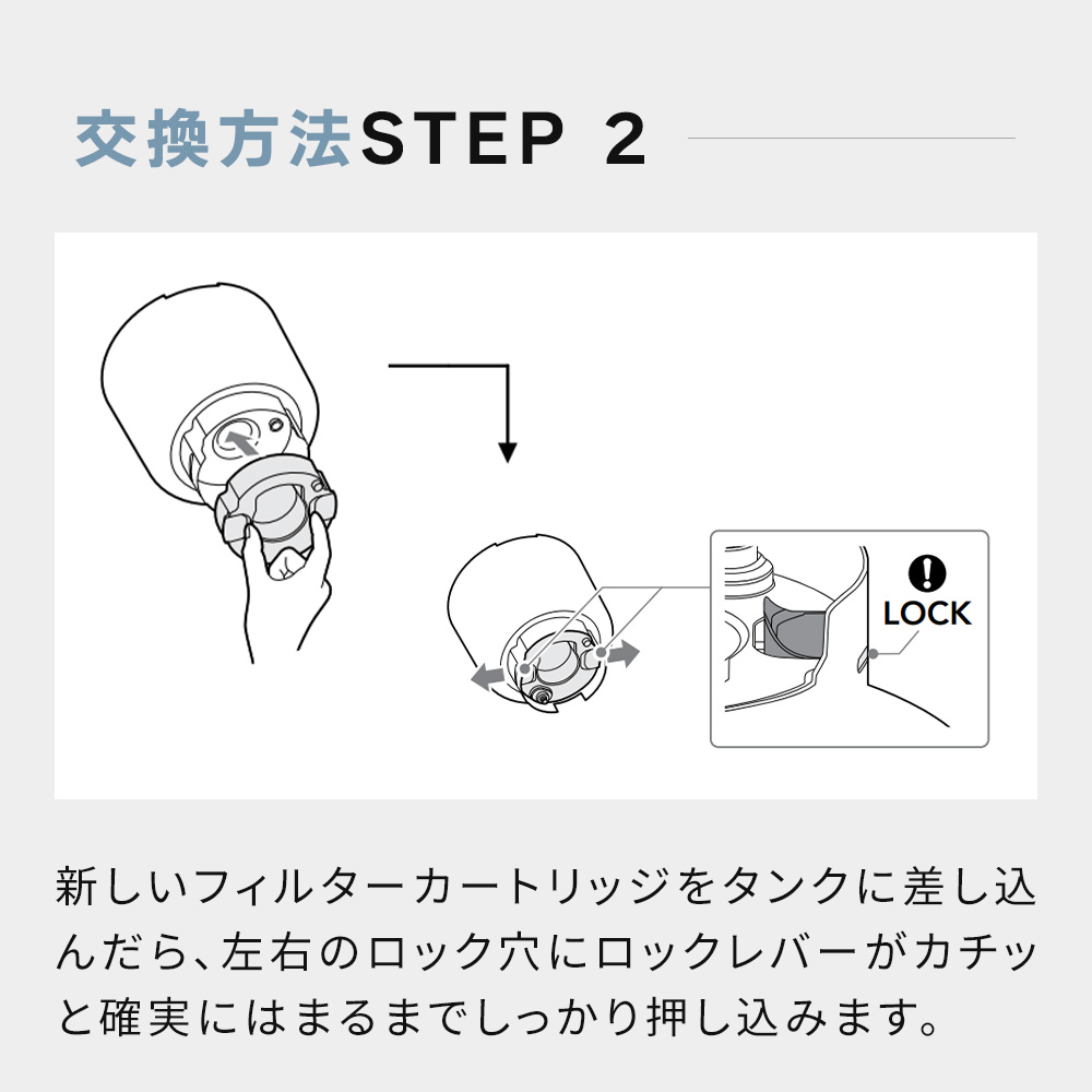 cado（カドー） フィルター カートリッジ CT-C500 交換用 加湿器 専用