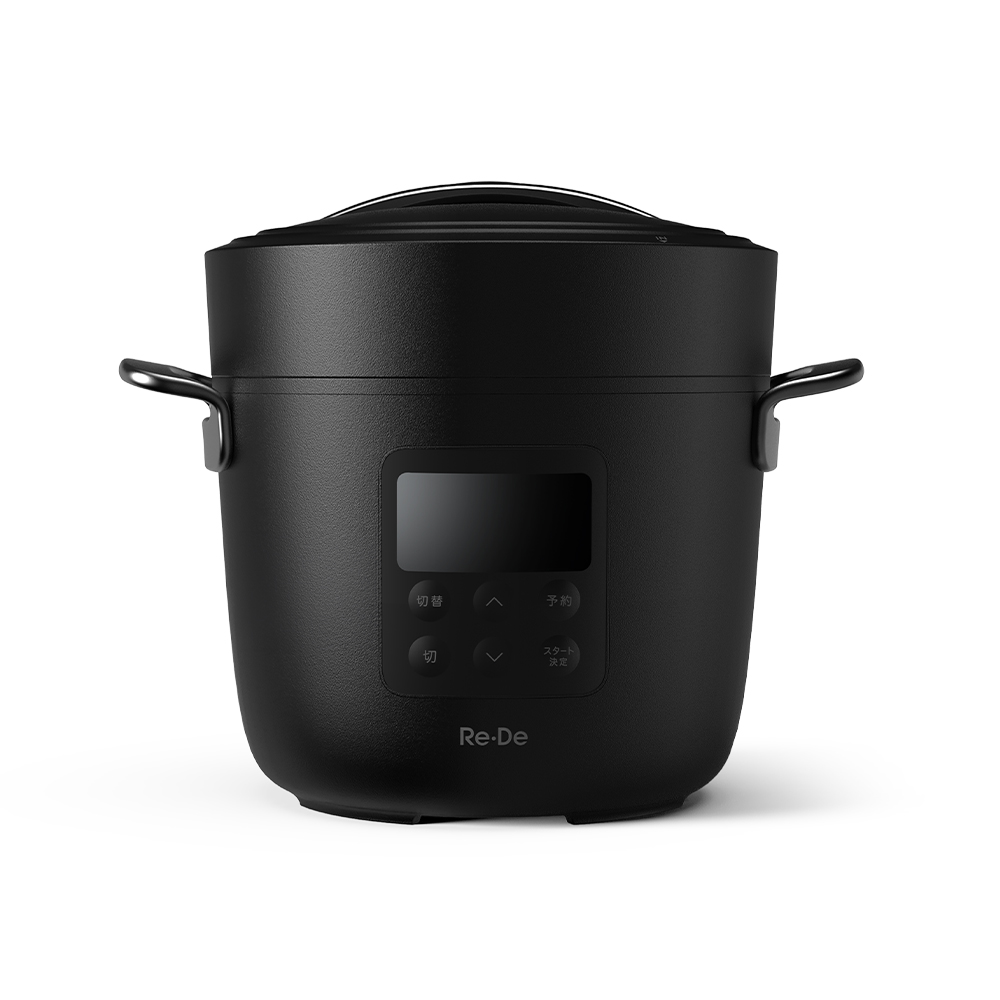Re・De (豪華2大特典) re・de pot 電気 圧力鍋 リデポット EPC01A-20