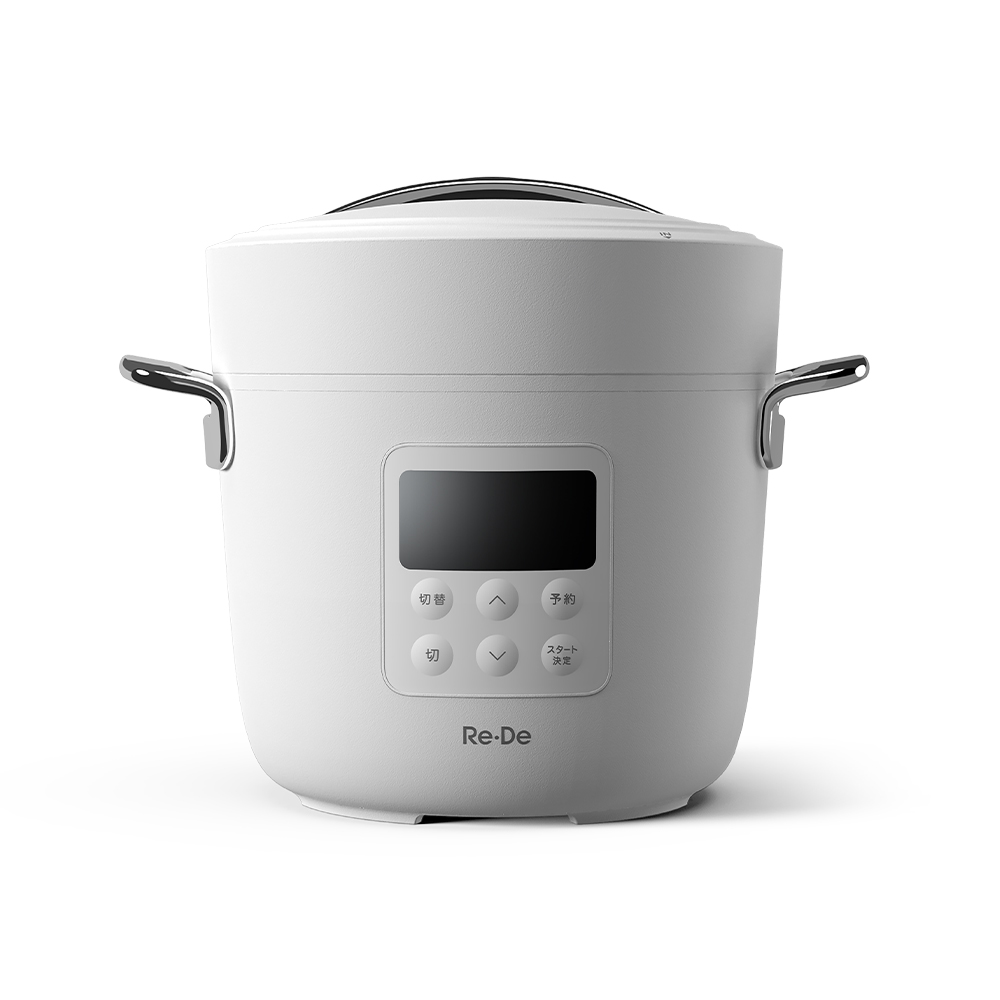 Re・De (豪華2大特典) re・de pot 電気 圧力鍋 リデポット EPC01A-20