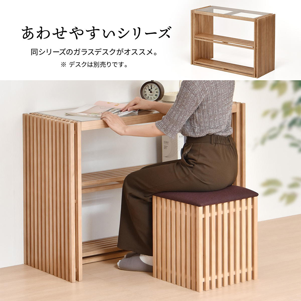 豪華2大特典) スツール 収納 ボックス 椅子 おしゃれ 木製 チェア