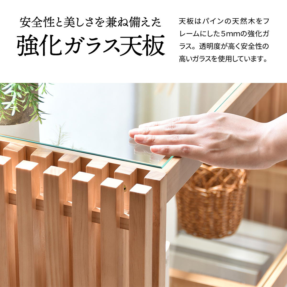 豪華2大特典) ラック 棚 木製 2段 ガラス オープン シェルフ 奥行30