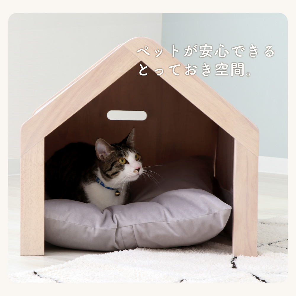 ヤマソロ ペット ハウス トイレ 目隠し 猫 小型犬 天然木 ベロア調