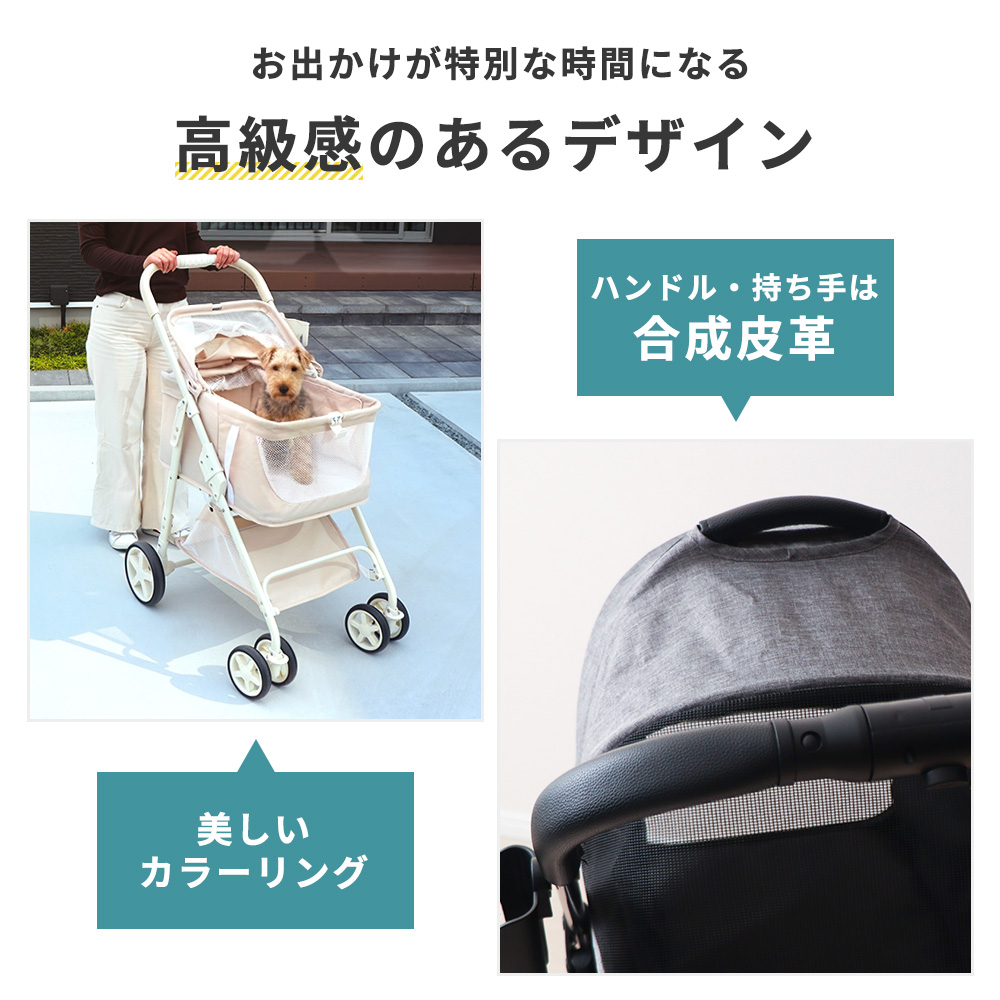 ヤマソロ ペットカート 折りたたみ 分離型 対面式 3way フルオープン
