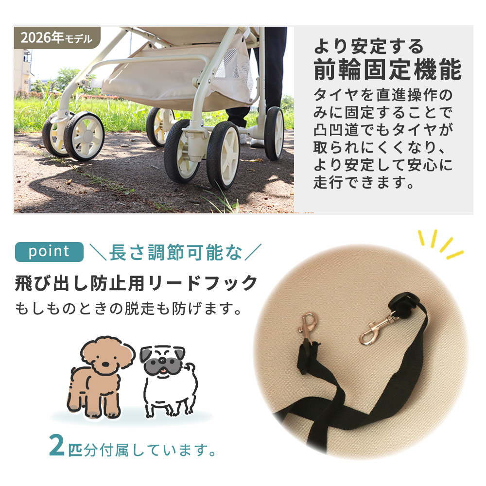 ヤマソロ ペットカート 折りたたみ 分離型 対面式 3way フルオープン