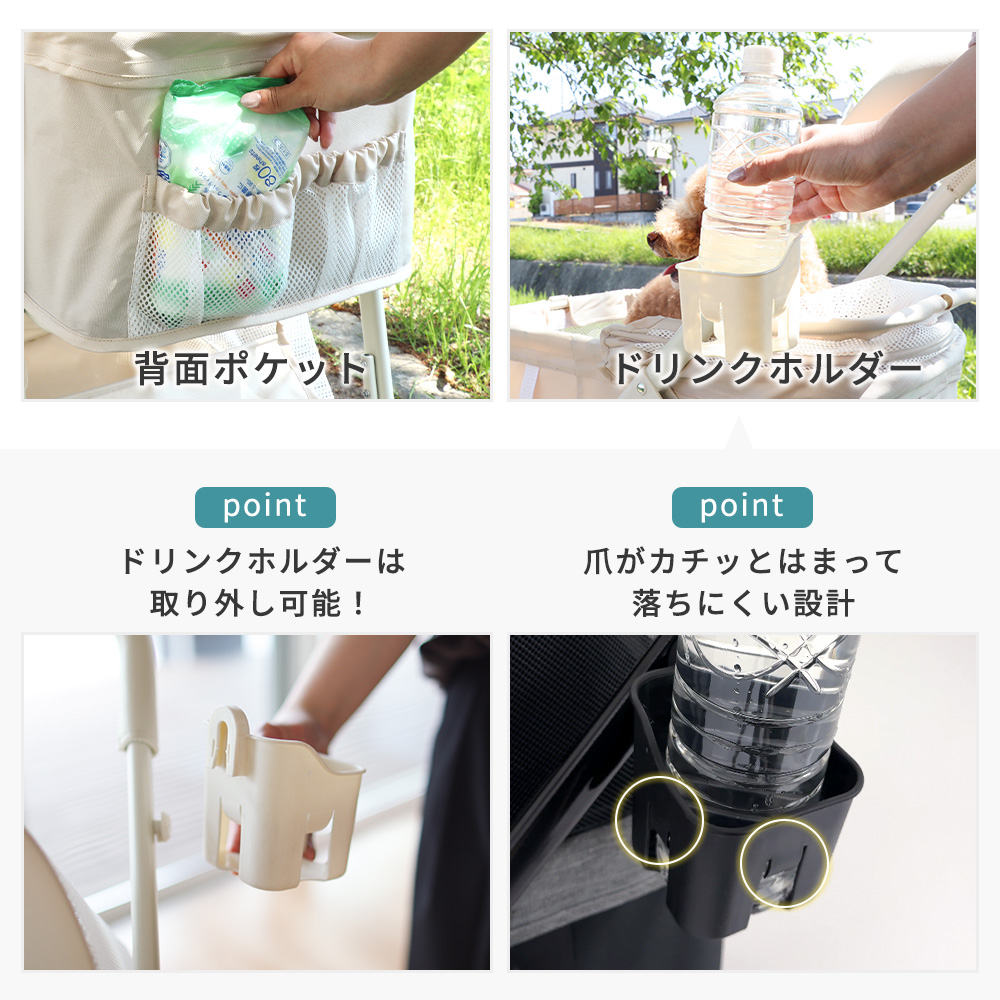 ヤマソロ ペットカート 折りたたみ 分離型 対面式 3way フルオープン