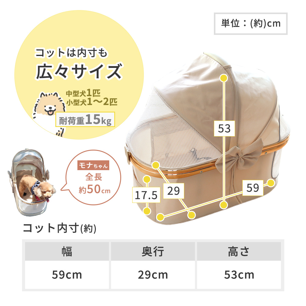 ヤマソロ ペット カート 折りたたみ 軽量 分離型 小型 中型 犬 多頭 猫