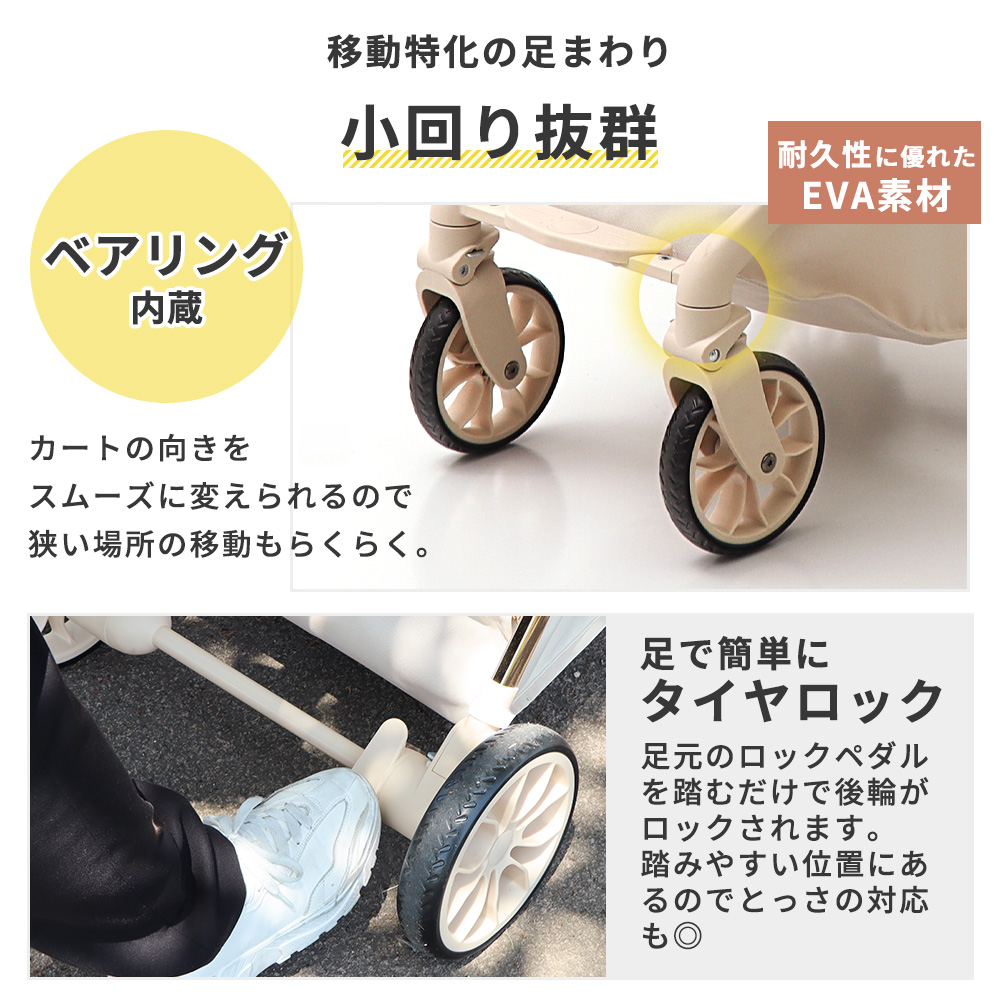 ヤマソロ ペット カート 折りたたみ 軽量 分離型 小型 中型 犬 多頭 猫