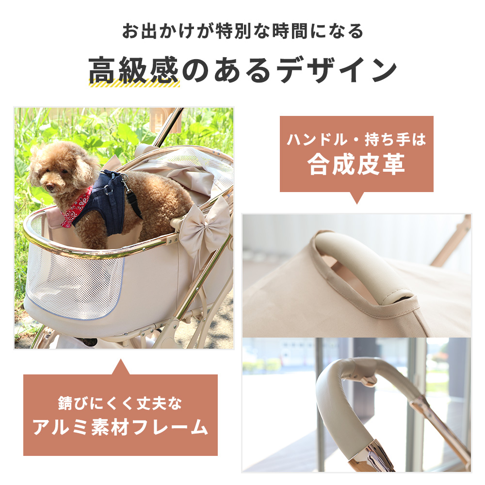 ヤマソロ ペット カート 折りたたみ 軽量 分離型 小型 中型 犬 多頭 猫
