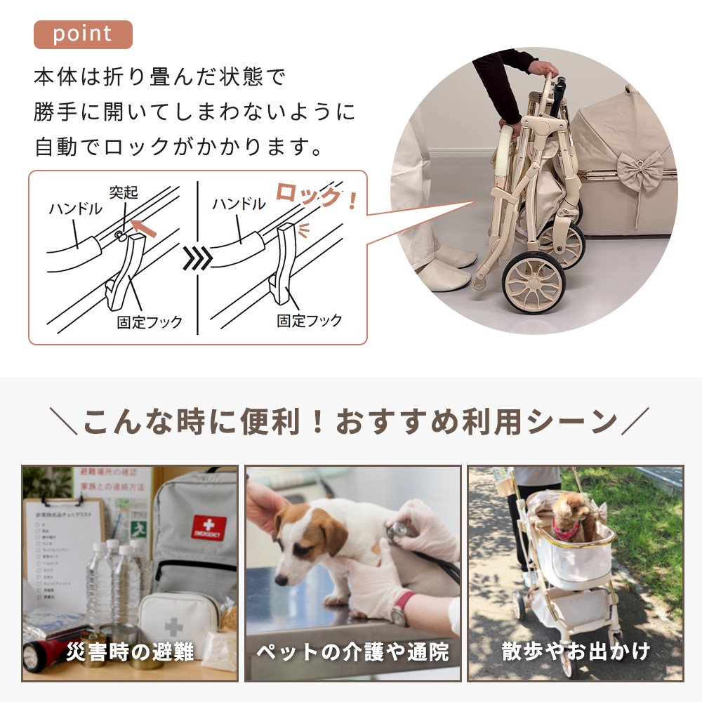 ヤマソロ ペット カート 折りたたみ 軽量 分離型 小型 中型 犬 多頭 猫