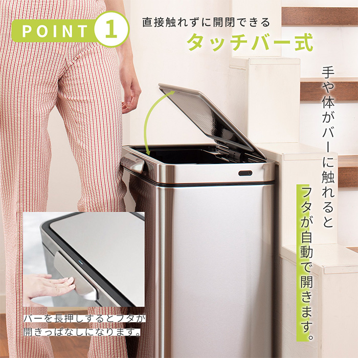 ゴミ箱 自動開閉 30L ステンレス 自動 自動ゴミ箱 おしゃれ 分別