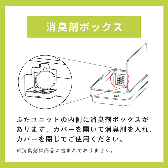 (豪華２大特典) ゴミ箱 自動 開閉 30L ステンレス おしゃれ 分別 スリム ふた イータッチエレクトリック センサービン 充電式 EKO | EKO | 10