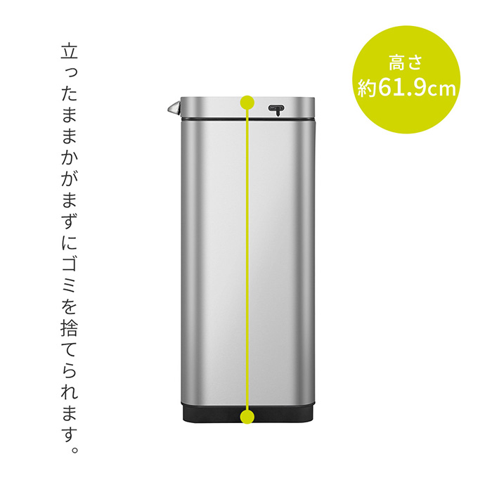 (豪華２大特典) ゴミ箱 自動 開閉 30L ステンレス おしゃれ 分別 スリム ふた イータッチエレクトリック センサービン 充電式 EKO | EKO | 11