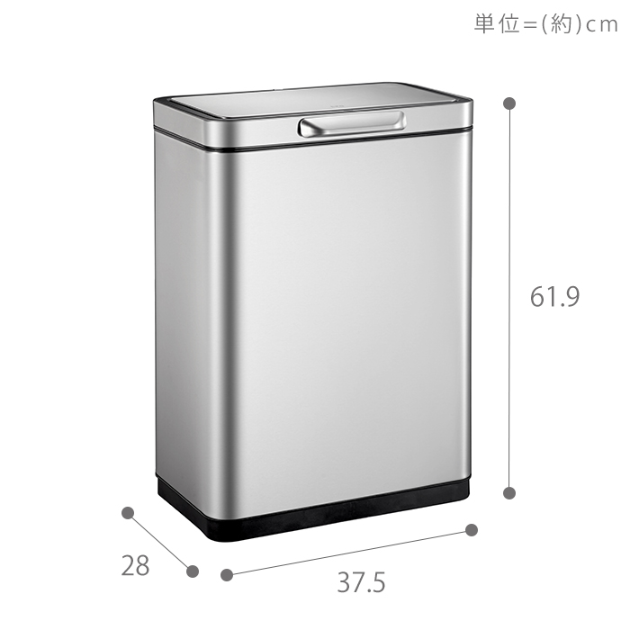 (豪華２大特典) ゴミ箱 自動 開閉 30L ステンレス おしゃれ 分別 スリム ふた イータッチエレクトリック センサービン 充電式 EKO | EKO | 12