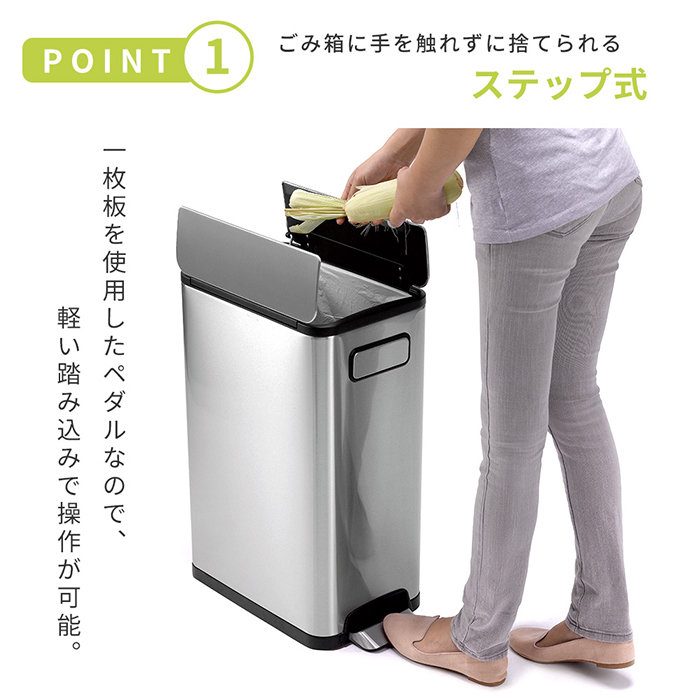 豪華２大特典) ゴミ箱 40L 20L＋20L おしゃれ ごみ箱 分別 スリム