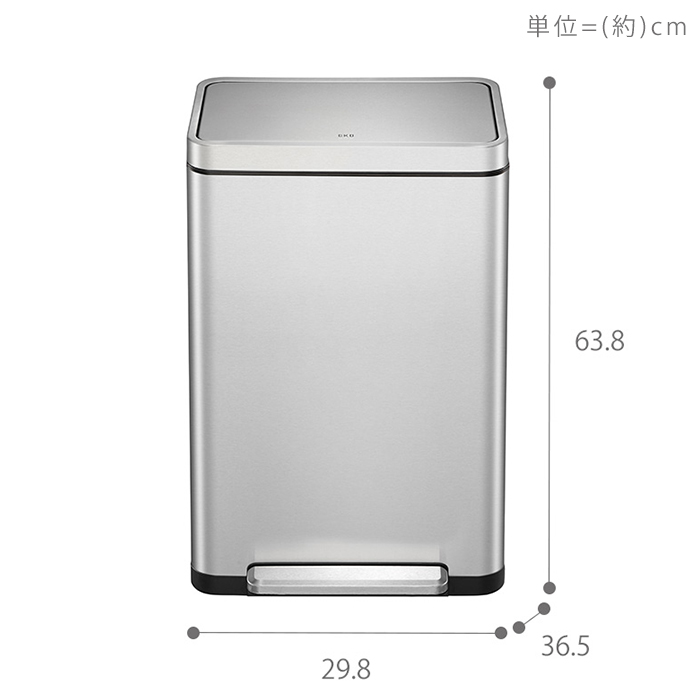 (豪華２大特典)ゴミ箱 30L おしゃれ ごみ箱 分別 ふた付き スリム 防臭 ナノ 抗菌 ペダル ステンレス エックスキューブ ステップビン EKO | EKO | 11