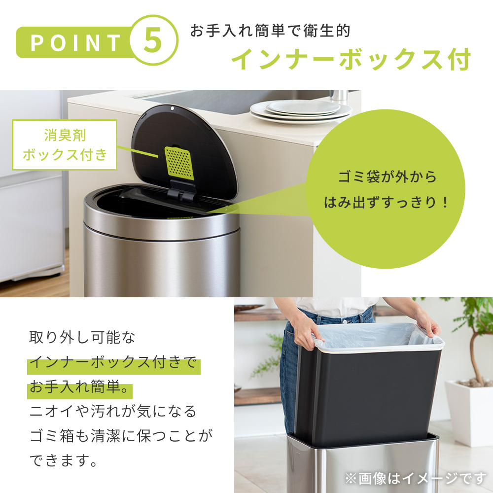 EKO (豪華2大特典)自動 ゴミ箱 開閉 センサー付き ミラージュ EKO (豪華2大特典)自動 ゴミ箱 開閉 センサー付き ミラージュ