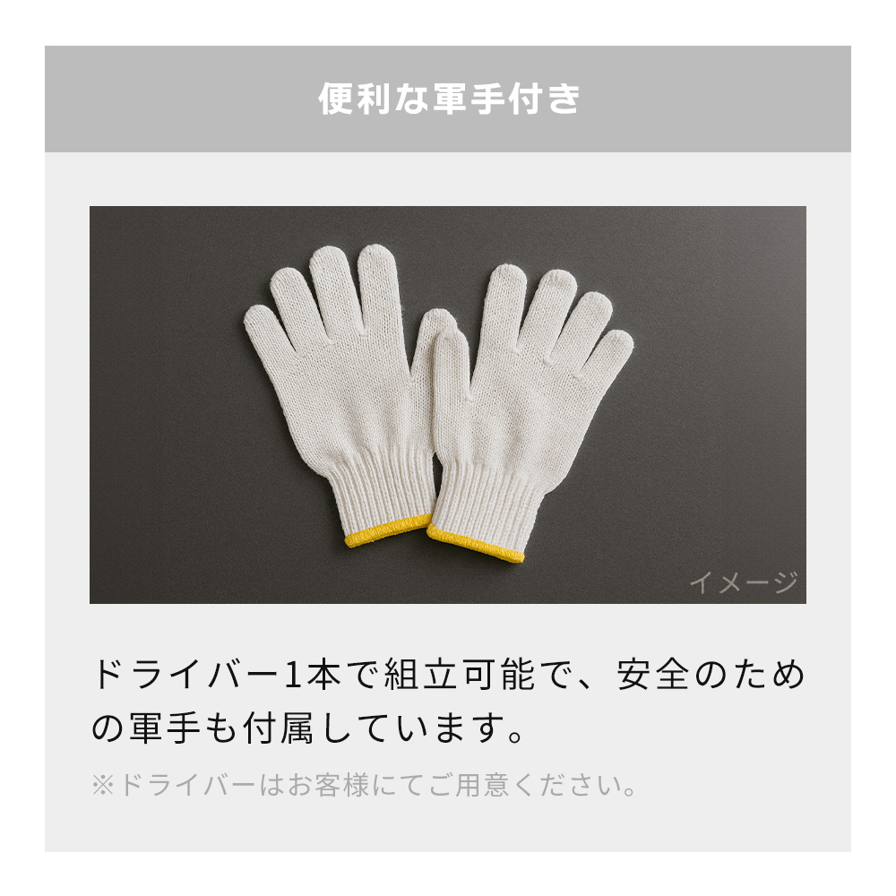 [10%クーポン7/14まで] 収納庫 スチール 鍵付き スタンダード 可動棚 2枚 DEBARA デバラ 屋外 防錆 大容量 お洒落 木目調 モルタル 物置 倉庫 ベランダ ゴルフ | ヤマソロ | 18