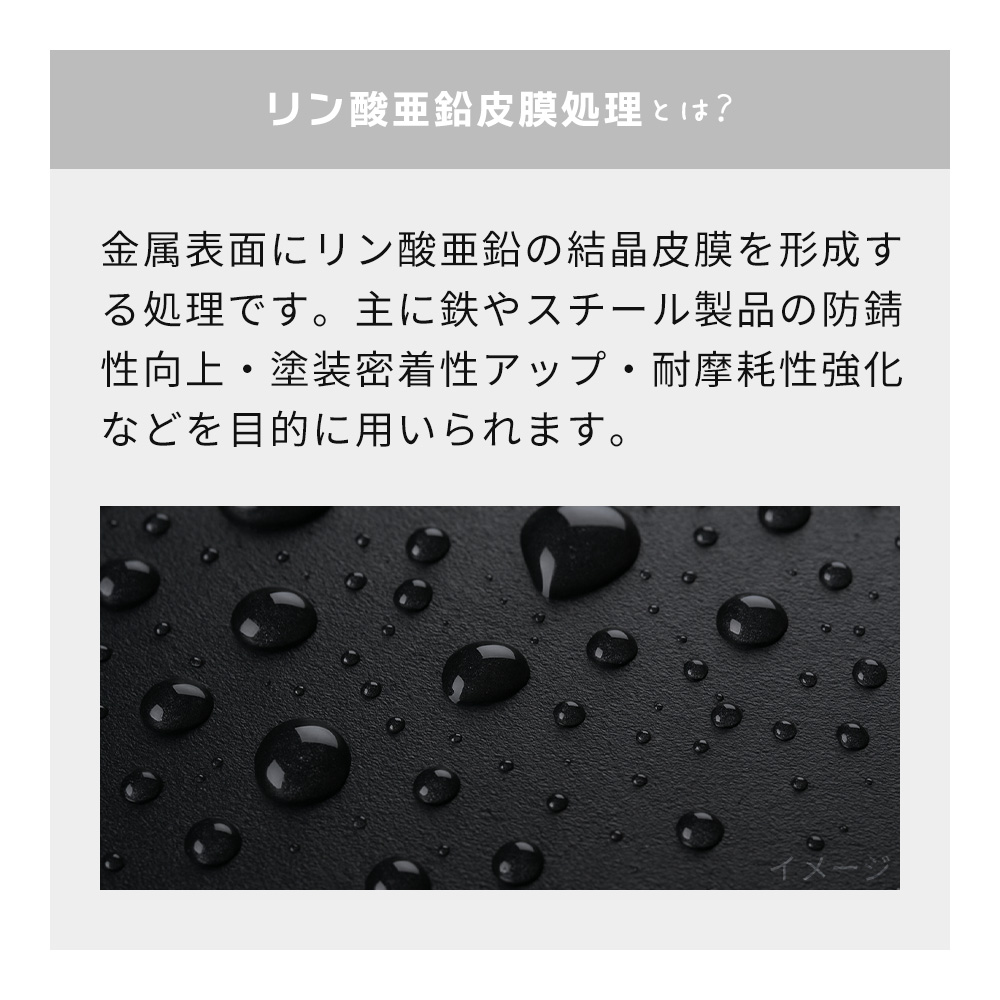 [10%クーポン7/14まで] 収納庫 スチール 鍵付き スタンダード 可動棚 2枚 DEBARA デバラ 屋外 防錆 大容量 お洒落 木目調 モルタル 物置 倉庫 ベランダ ゴルフ | ヤマソロ | 08