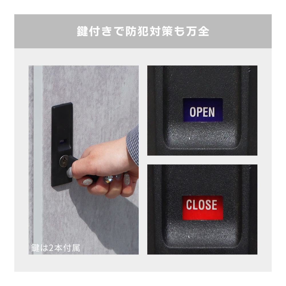 [10%クーポン7/14まで] 収納庫 スチール 鍵付き スタンダード 可動棚 2枚 DEBARA デバラ 屋外 防錆 大容量 お洒落 木目調 モルタル 物置 倉庫 ベランダ ゴルフ | ヤマソロ | 10