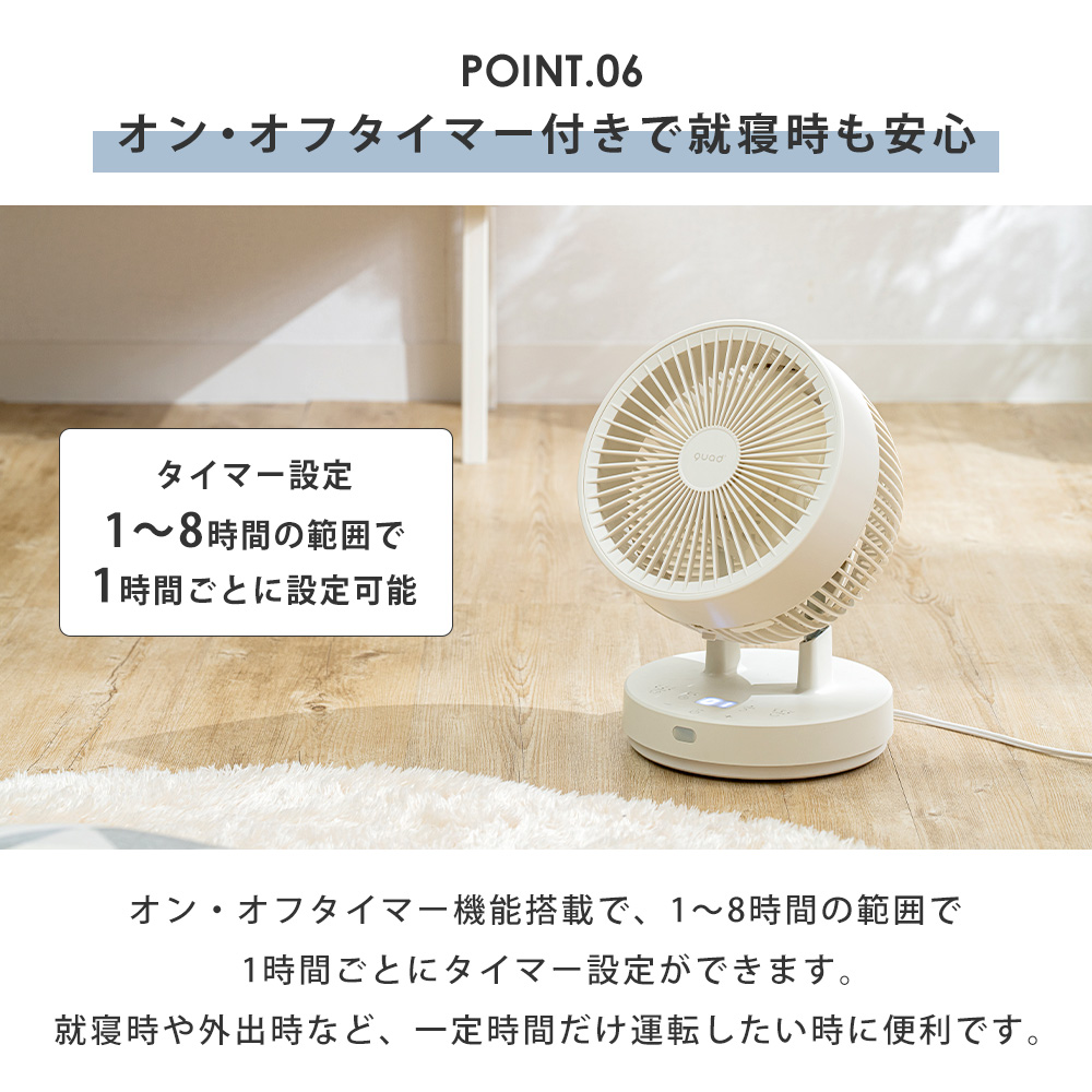 楽天市場】LNEM エルネム コードレス サーキュレーター 扇風機