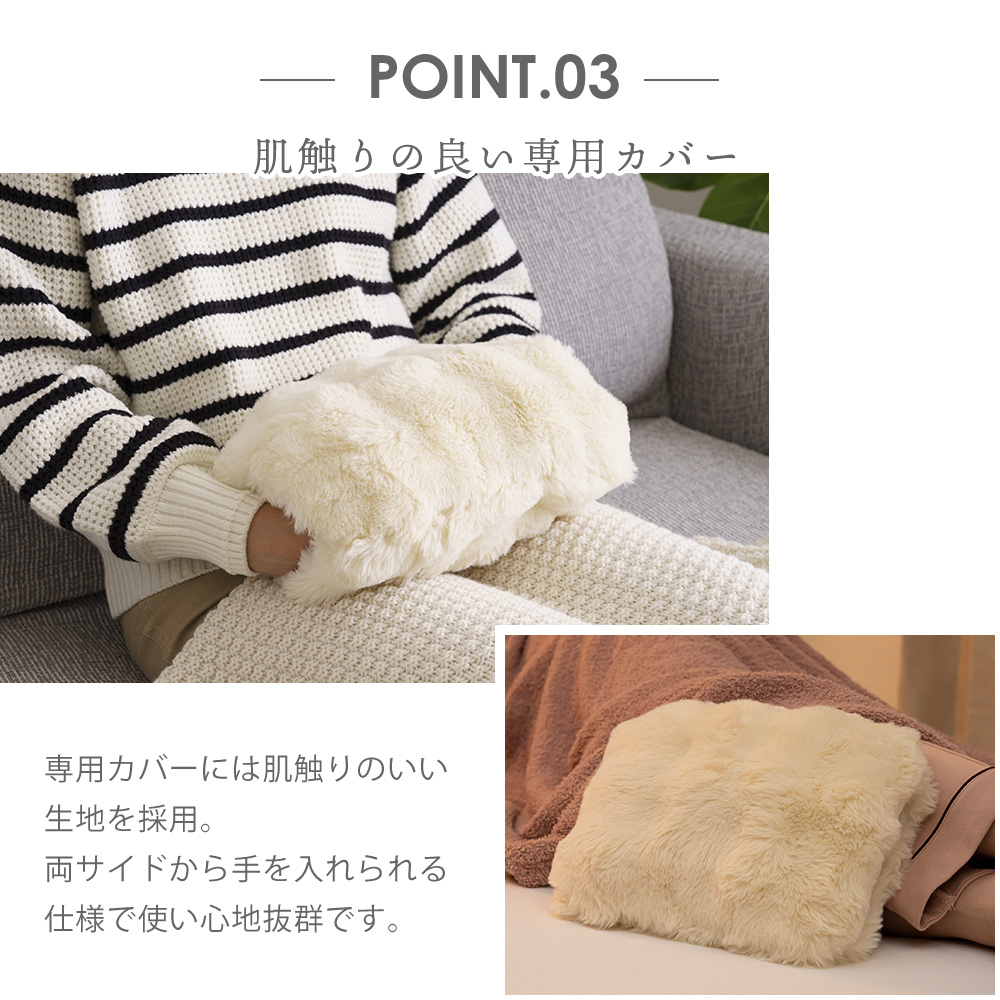 湯たんぽ 充電式 蓄熱式 ゆたんぽ 北欧 おしゃれ かわいい 携帯