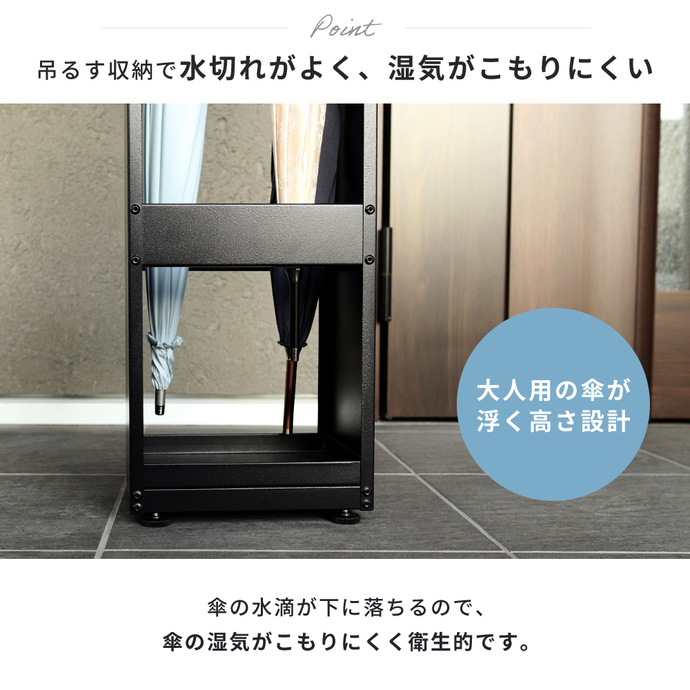 ヤマソロ 傘立て スリム 屋外 屋内 ハンギング 折り畳み 引っ掛け 傘た