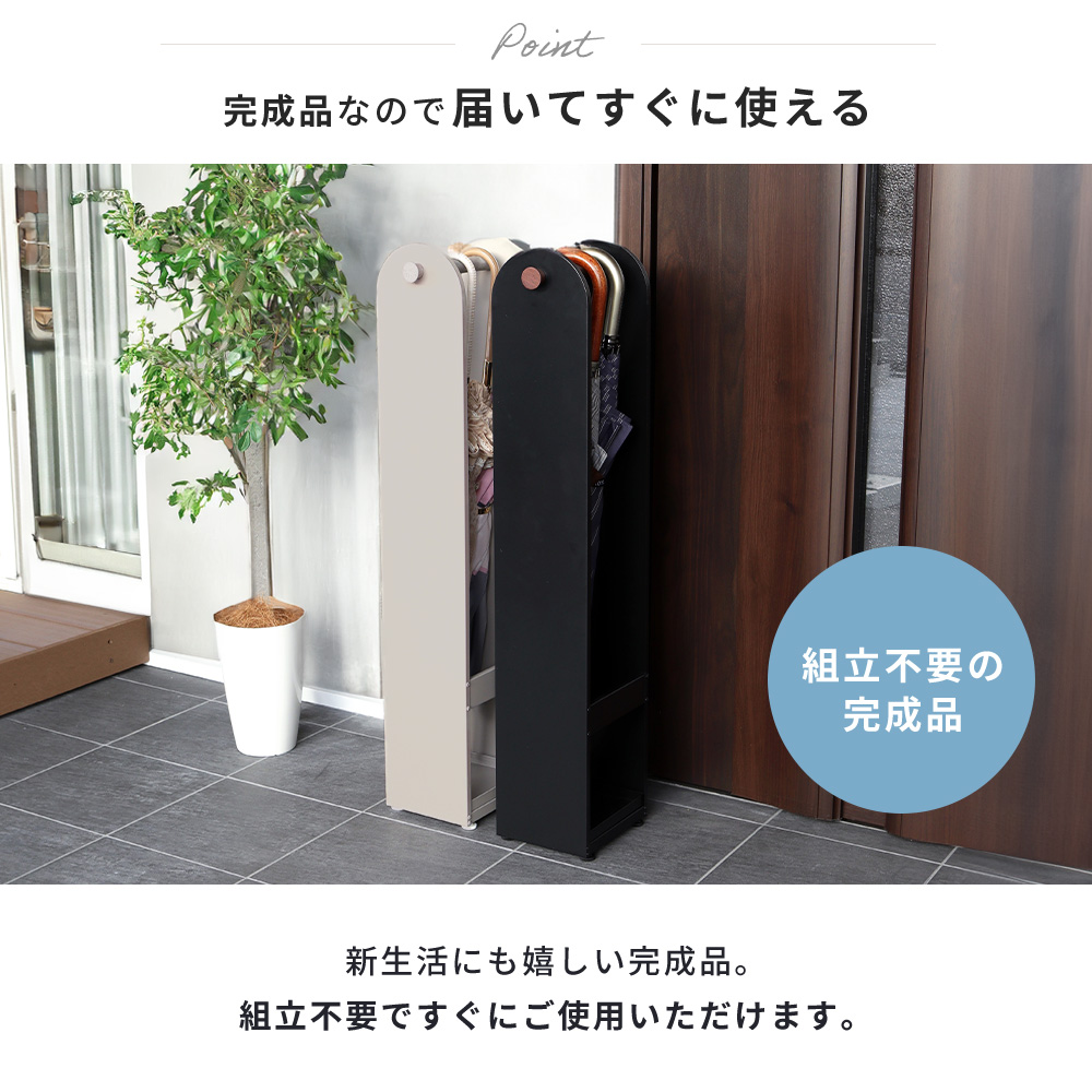 ヤマソロ 傘立て スリム 屋外 屋内 ハンギング 折り畳み 引っ掛け 傘た