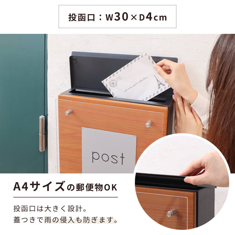 ヤマソロ ポスト おしゃれ 壁掛け 郵便ポスト 北欧 郵便受け ヤマソロ ポスト おしゃれ 壁掛け 郵便ポスト 北欧 郵便受け