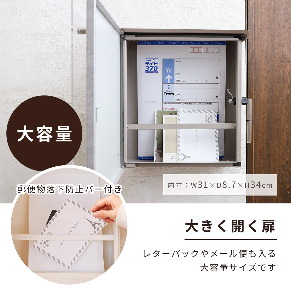 ヤマソロ ポスト おしゃれ スタンドポスト 郵便ポスト 北欧 受け 置き