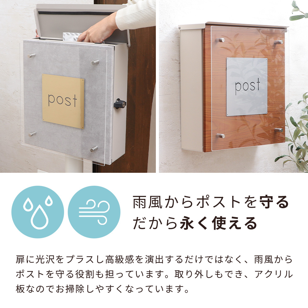 ヤマソロ ポスト おしゃれ 壁掛け 郵便ポスト 北欧 郵便受け ヤマソロ ポスト おしゃれ 壁掛け 郵便ポスト 北欧 郵便受け