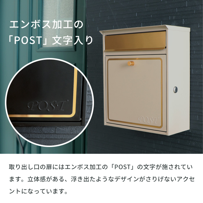 ヤマソロ ポスト 壁掛け おしゃれ 郵便ポスト 壁付け 鍵付き 郵便受け