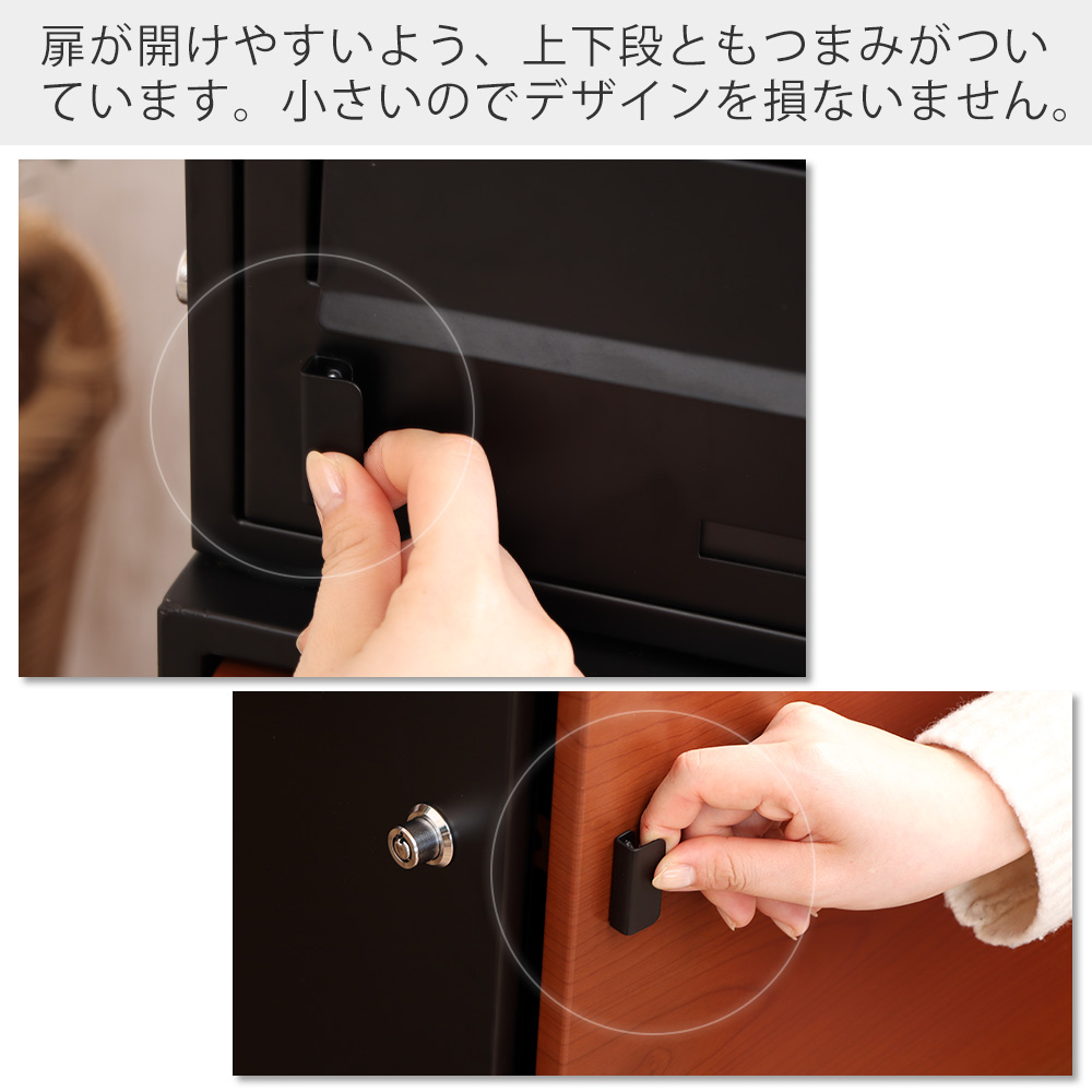 宅配ボックス 戸建 ポスト スタンドポスト おしゃれ 北欧 鍵付き 郵便ポスト 置き型 メールボックス 受け 窓 スクイン ラアム ヤマソロ | ヤマソロ | 13