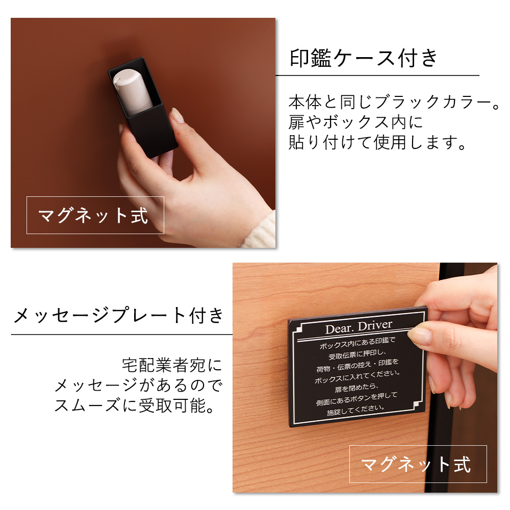 宅配ボックス 戸建 ポスト スタンドポスト おしゃれ 北欧 鍵付き 郵便ポスト 置き型 メールボックス 受け 窓 スクイン ラアム ヤマソロ | ヤマソロ | 14