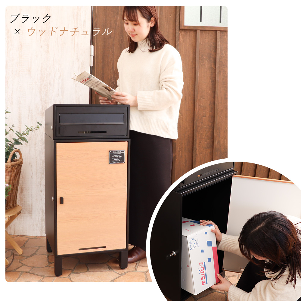 宅配ボックス 戸建 ポスト スタンドポスト おしゃれ 北欧 鍵付き 郵便ポスト 置き型 メールボックス 受け 窓 スクイン ラアム ヤマソロ | ヤマソロ | 18
