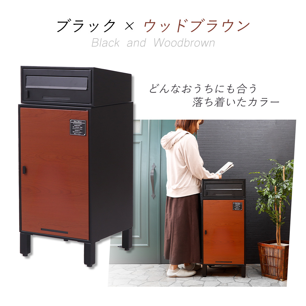 宅配ボックス 戸建 ポスト スタンドポスト おしゃれ 北欧 鍵付き 郵便ポスト 置き型 メールボックス 受け 窓 スクイン ラアム ヤマソロ | ヤマソロ | 05