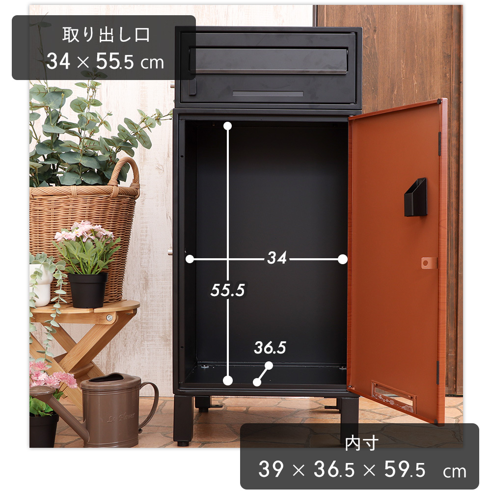 宅配ボックス 戸建 ポスト スタンドポスト おしゃれ 北欧 鍵付き 郵便ポスト 置き型 メールボックス 受け 窓 スクイン ラアム ヤマソロ | ヤマソロ | 11