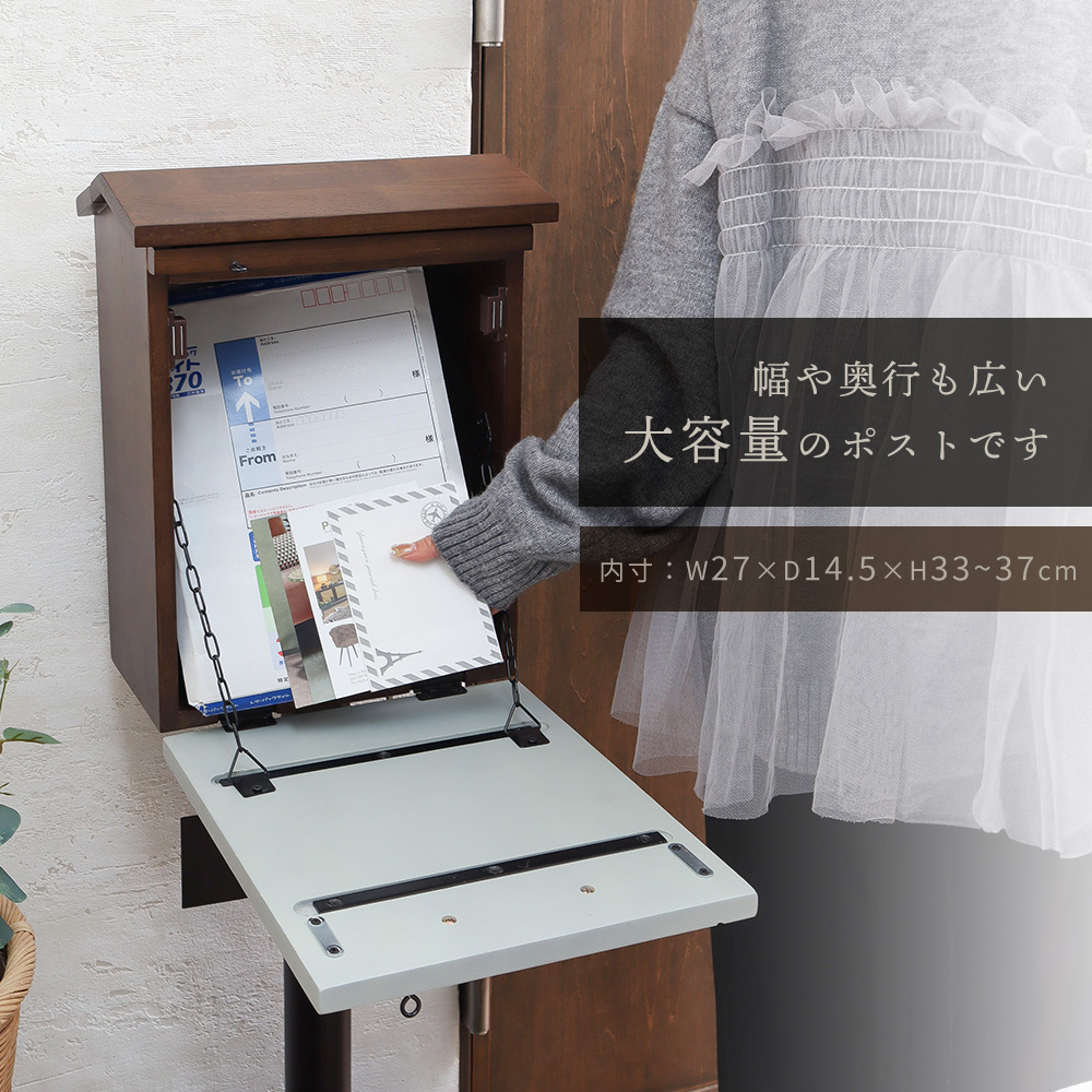 ヤマソロ ポスト おしゃれ 壁掛け 木製 天然木 北欧 郵便受け メール