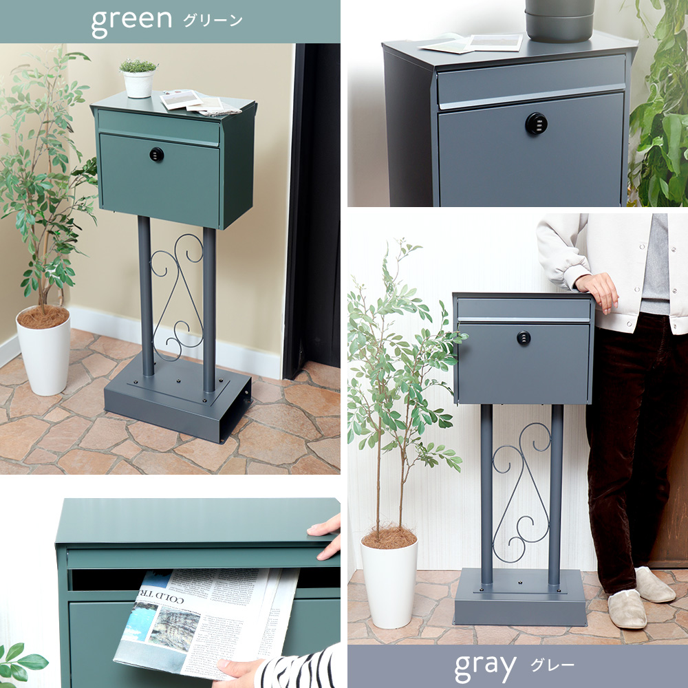 新品　郵便受け　郵便ポスト　モアナ　ミント　グリーン　南国風　ヤマソロ　おしゃれ ヤマソロ ポスト 置き型 スタンドポスト 郵便 メールボックス おしゃれ