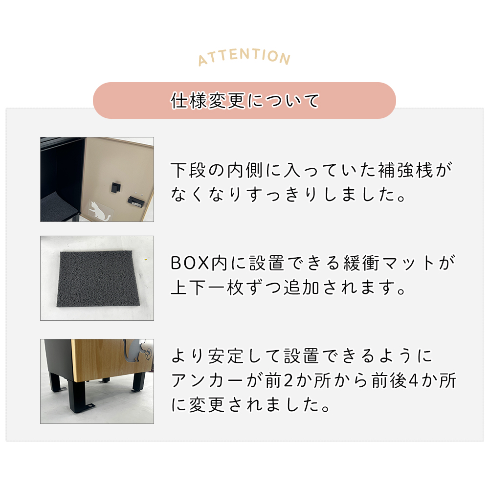 ヤマソロ 宅配ボックス ポスト 猫 ネコ ねこ 郵便受け メールbox 大