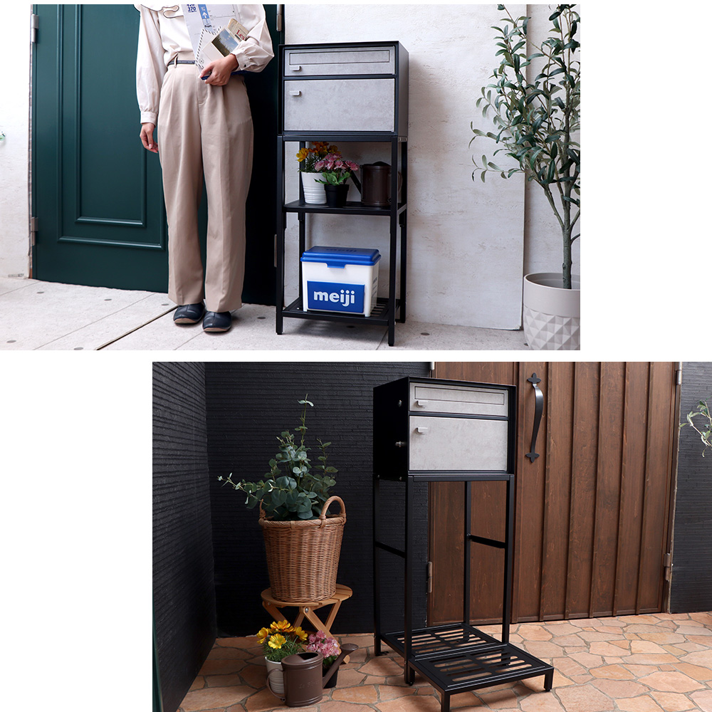 ヤマソロ ポスト 置き型 スタンド 宅配ボックス モダン モルタル