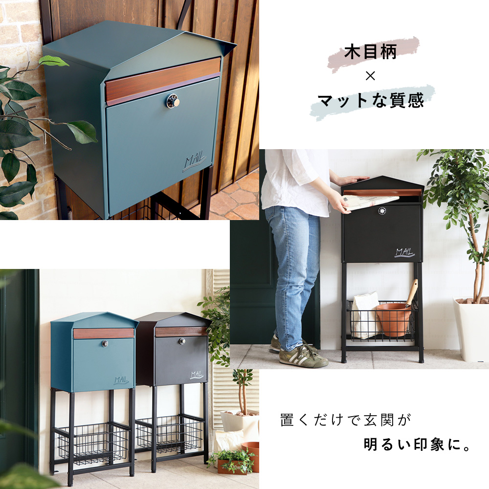 新品未使用 ヤマソロ 置き型郵便ポスト ホワイト ヤマソロ ポスト 置き型 宅配ボックス 一体型 戸建 後付け