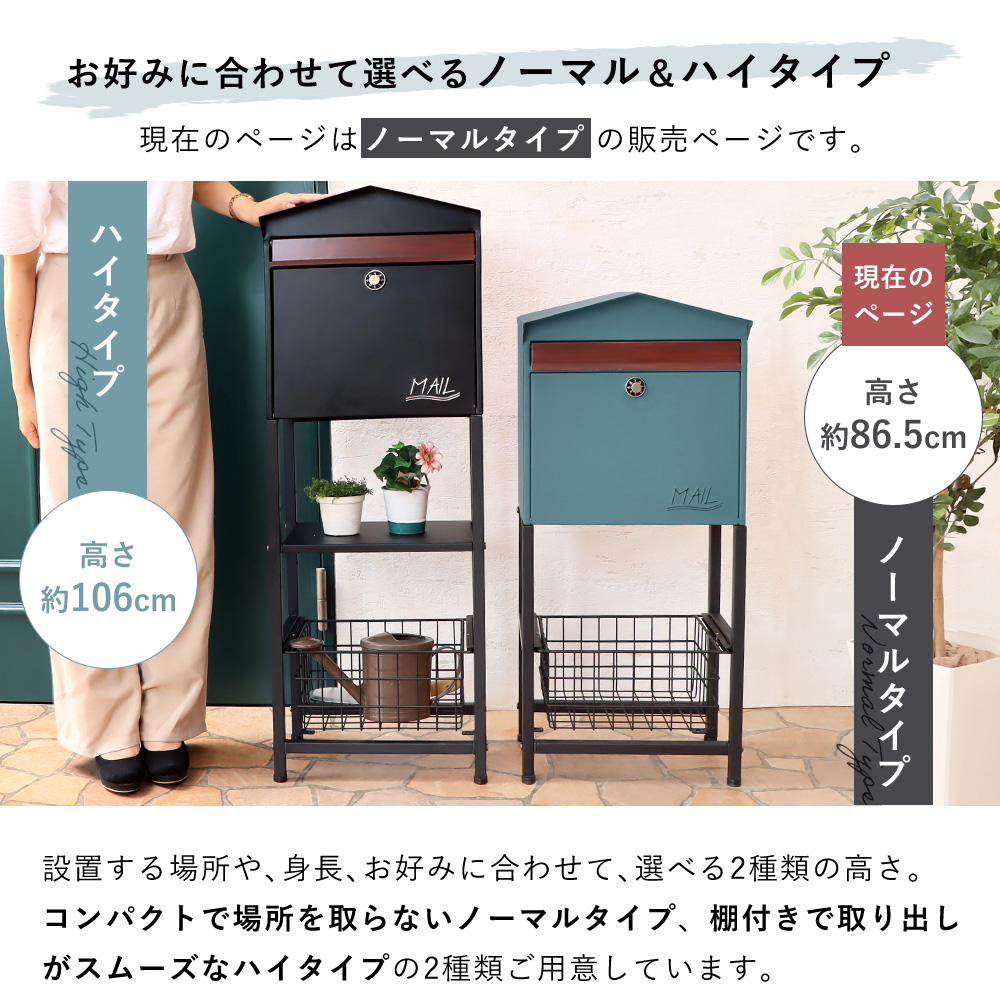 郵便受けポストガーデニング置物熊と鳥鍵つき9800円にお値下げ ポスト