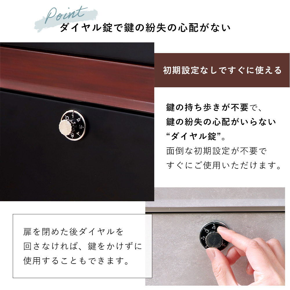 ヤマソロ ポスト 置き型 おしゃれ スタンド型 郵便 オシャレ 鍵付き