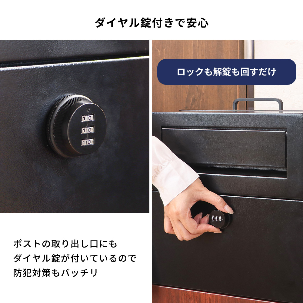 ヤマソロ 宅配ボックス 複数投函 おしゃれ ポスト一体型 スリム 大容量 ヤマソロ 宅配ボックス 複数投函 おしゃれ ポスト一体型 スリム 大容量