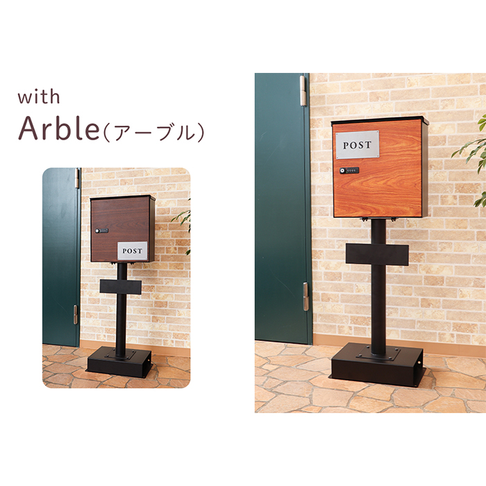 ヤマソロ ポストスタンド 支柱 壁掛けポスト スタンドポスト 郵便受け