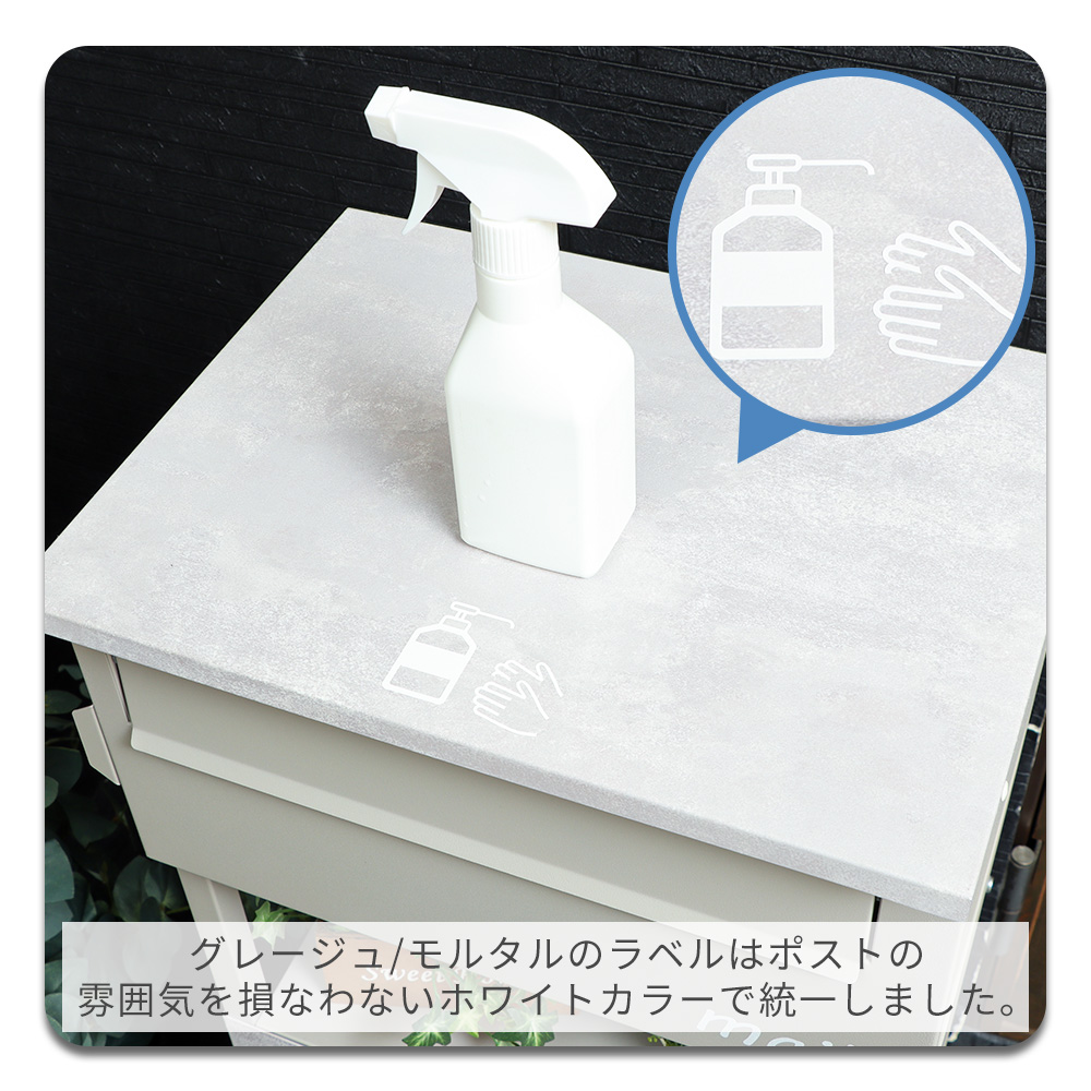 ポスト 置き 型 スタンドポスト 置き配 宅配便 一戸建て用 郵便ポスト 後付け おしゃれ 鍵付き ブラック ブラウン 木目 目隠し 板 ウラル ヤマソロ | ヤマソロ | 17