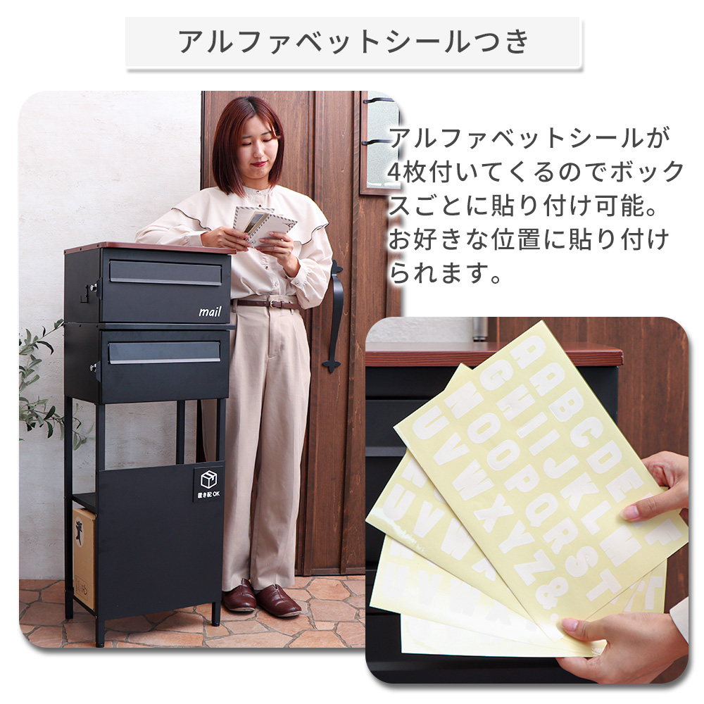 ヤマソロ ポスト 置き 型 スタンド 置き配 宅配便 一戸建て用 郵便
